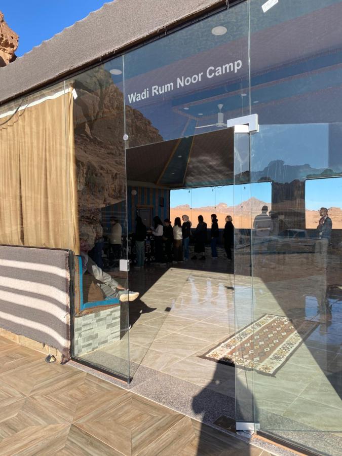 Wadi Rum Noor Camp Exterior foto
